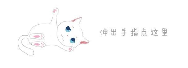 猫咪原来也耍心机？假装流浪猫去骗吃骗喝，主人无奈贴告示提醒